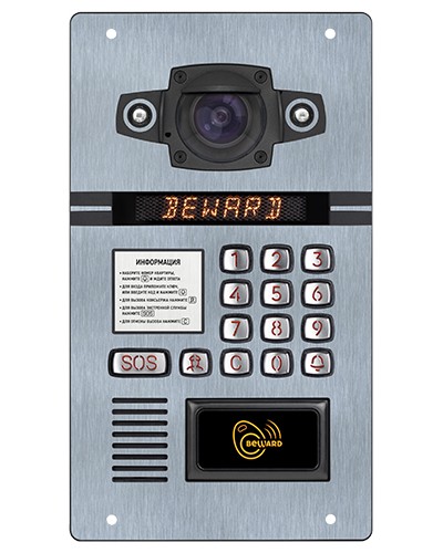 IP-домофон Beward DKS15125 в Дербенте Абонентские IP устройства Pintop.ru