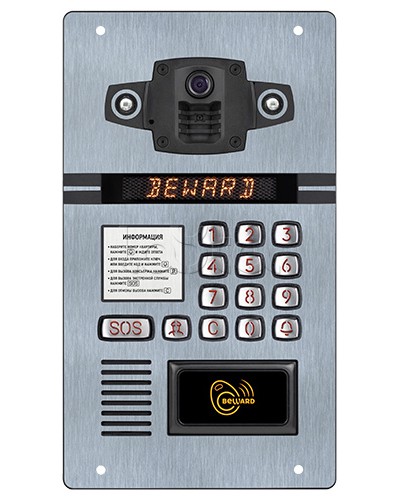 IP домофон Beward DKS81815103 в Дербенте Вызывные IP панели Pintop.ru
