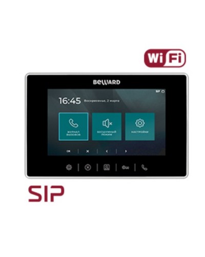 IP видеодомофон Beward SM700W в Дербенте Абонентские видеоустройства Pintop.ru