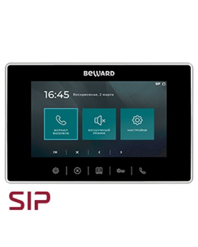 IP-видеодомофон Beward SM710 в Дербенте Абонентские IP устройства Pintop.ru