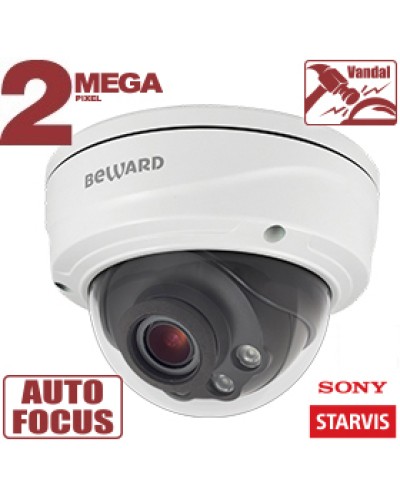 2 Мп IP-камера Beward SV2016DVZ в Дербенте IP-камеры Pintop.ru