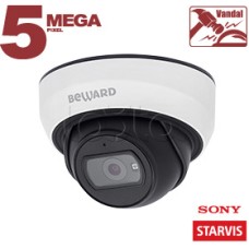 Купольная IP-камера Beward SV3212DBS
