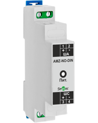 Адресный модуль Smartec AMZ-NO-DIN в Дербенте Адресная система охранно-пожарной радиоканальной сигнализации Smartec Pintop.ru