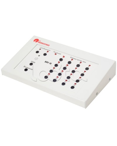 Пульт управления выносной Полисервис ВПУ-16 в Дербенте Система оповещения Октава Полисервис Pintop.ru