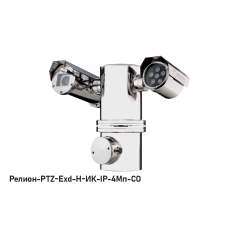 IP в/камера с разрешением 4 Мп Релион-PTZ-Exd-Н-ИК-IP-4Мп4.8-154Z-СО 220В-DH
